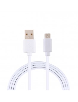 2A USB Male to USB-C / Type-C Male Interface Injection Plastic Charge Cable, Length: 1.5m (White)