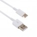 1.5A USB Male to USB-C / Type-C Male Interface Charge Cable, Length: 1m